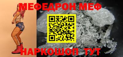 каннабис Ирбит