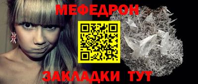 mdma Изобильный