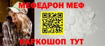 каннабис Ирбит