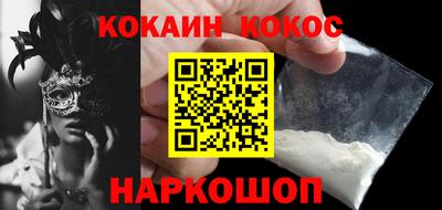 mdma Изобильный