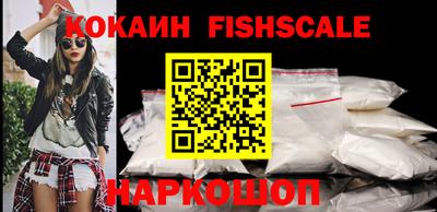 прущий лед Канаш
