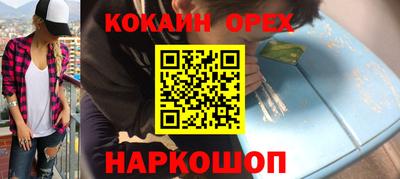 mdma Изобильный