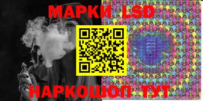 каннабис Ирбит