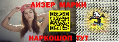 бошки Камышлов