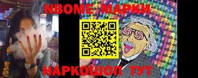каннабис Ирбит