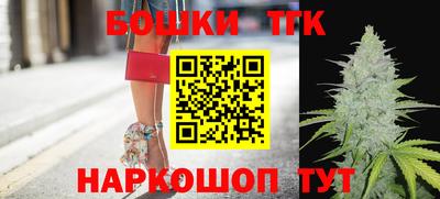mdma Изобильный