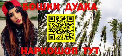 хмурый Кандалакша