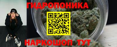 альфа пвп Ипатово