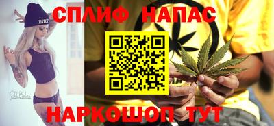 mdma Изобильный