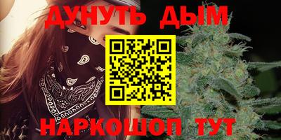 альфа пвп Ипатово