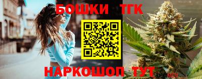 прущий лед Канаш