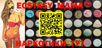 каннабис Ирбит