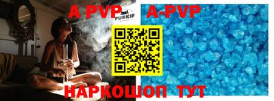 mdma Изобильный