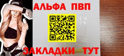 хмурый Кандалакша