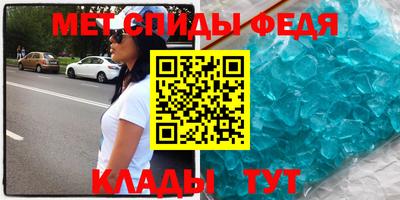 каннабис Ирбит