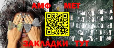 mdma Изобильный