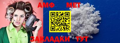 каннабис Ирбит
