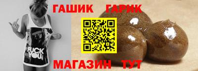 хмурый Кандалакша
