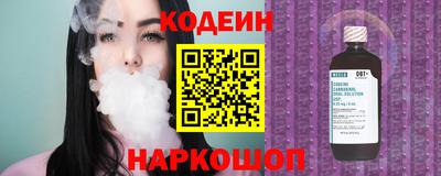 хмурый Кандалакша