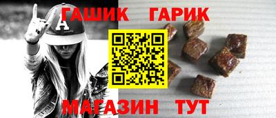 бошки Камышлов