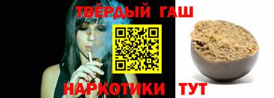 каннабис Ирбит