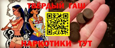 прущий лед Канаш