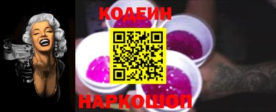 каннабис Ирбит