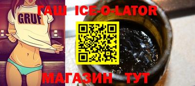 хмурый Кандалакша