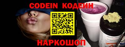 mdma Изобильный