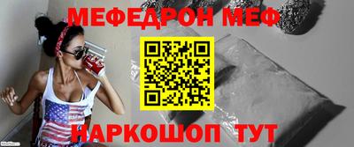 mdma Изобильный
