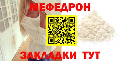 mdma Изобильный